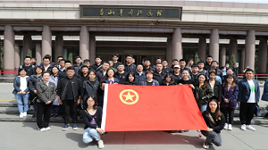 机械总院集团团委前往香山革命纪念馆开展主题团日活动